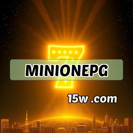 minionepg Música